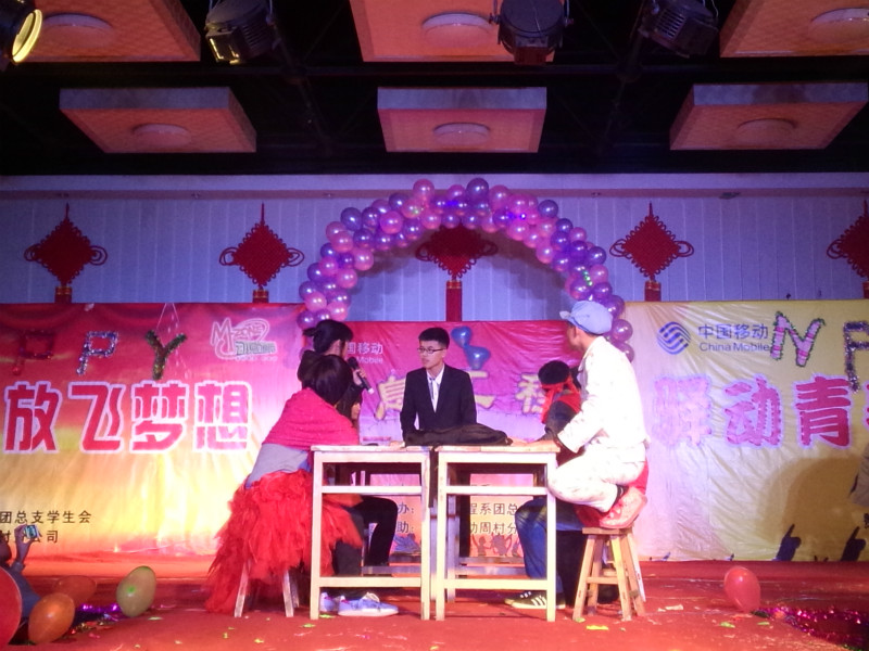 http://www.sdlivc.com/dep/xinxi/up/xwpic/2013123193147982.jpg