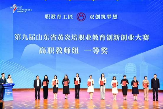 微信图片_2025-10-27_184417_708