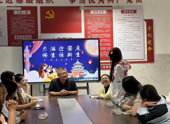 D026A56C2EDC437EF2CA09F7055355AE